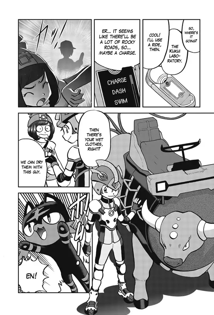 Pocket Monsters SPECIAL Sun & Moon Chapter 1 page 15 - Chapter 1