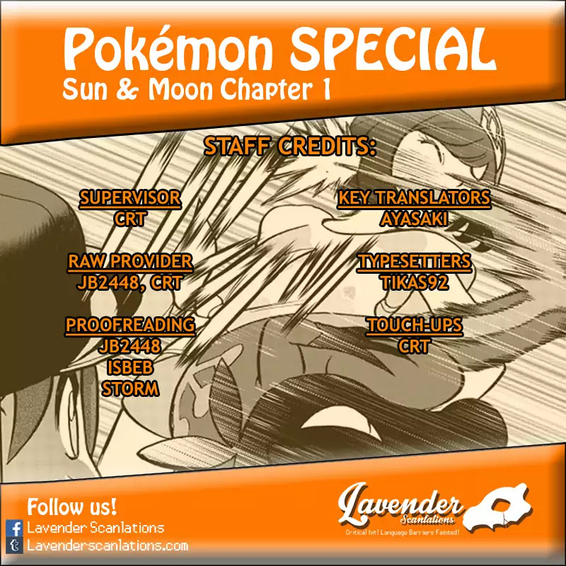 Pocket Monsters SPECIAL Sun & Moon Chapter 1 page 2 - Chapter 1