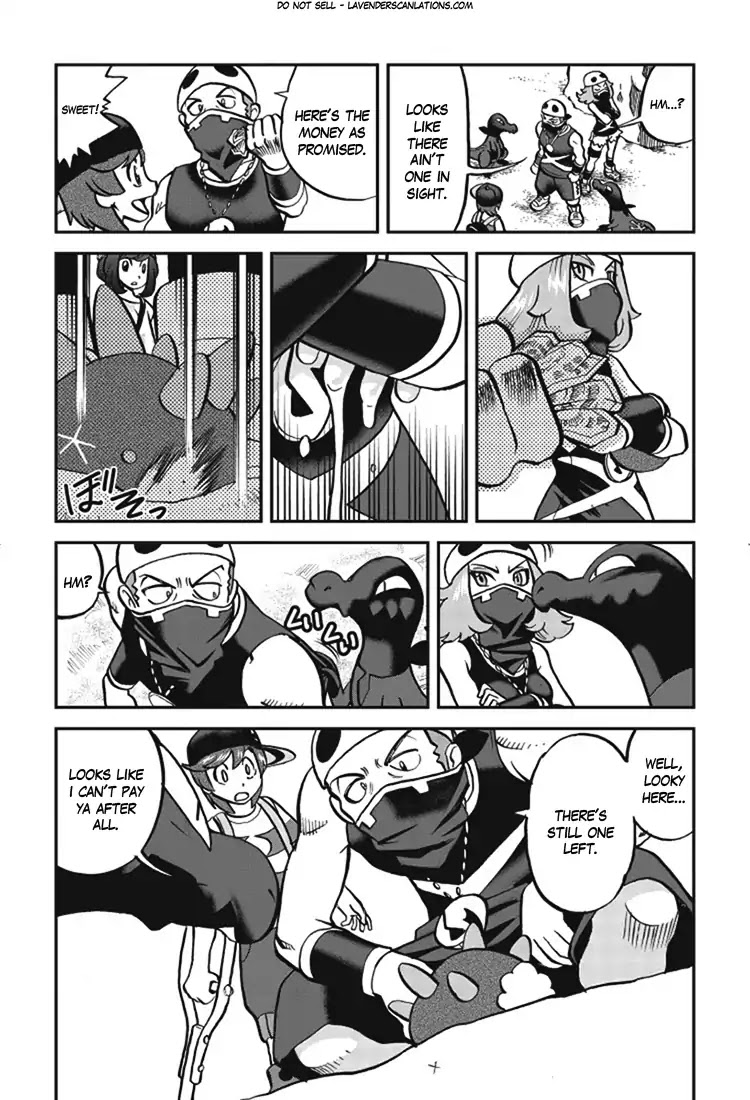 Pocket Monsters SPECIAL Sun & Moon Chapter 1 page 9 - Chapter 1