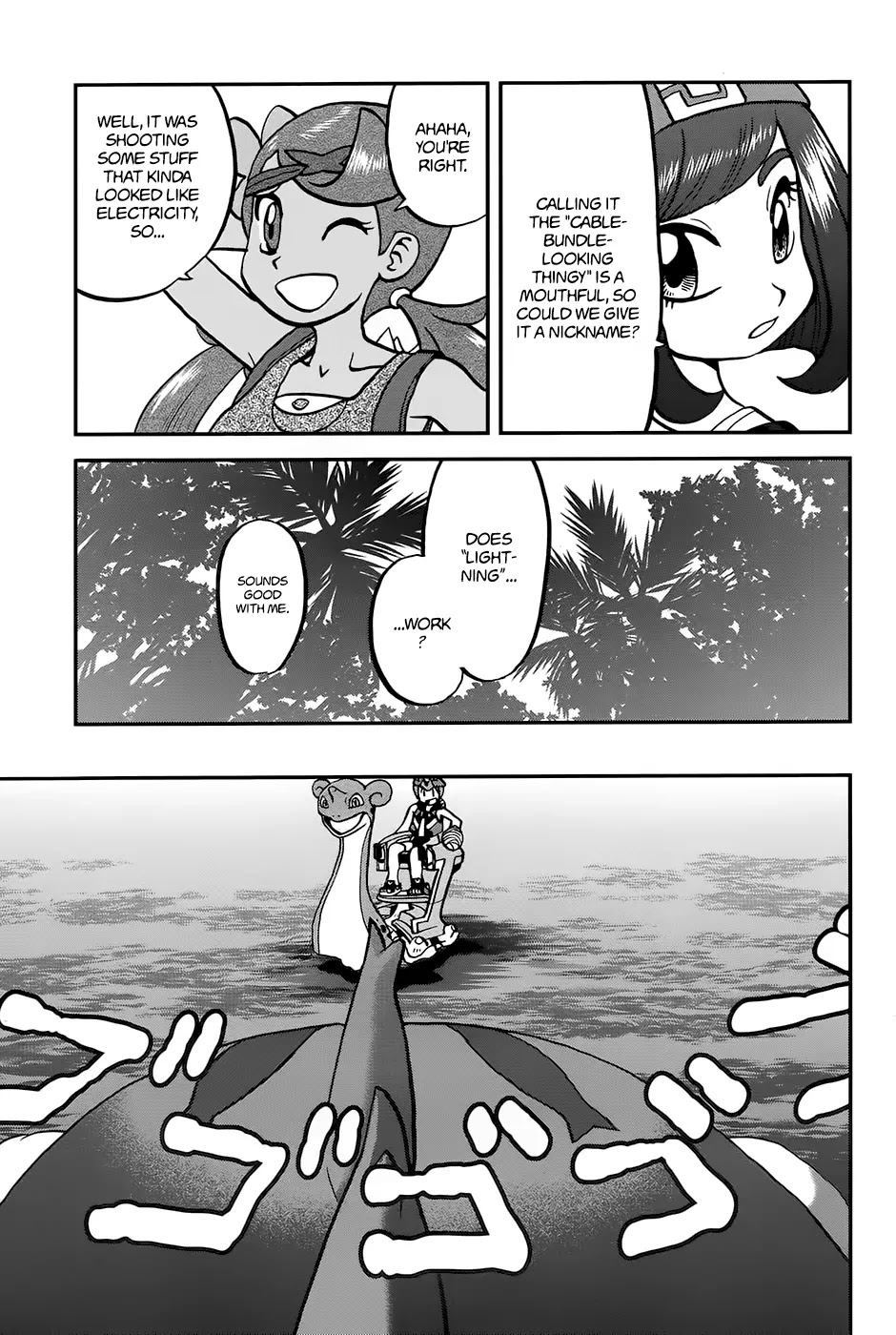 Pocket Monsters SPECIAL Sun & Moon Chapter 10 page 10 - Chapter 10