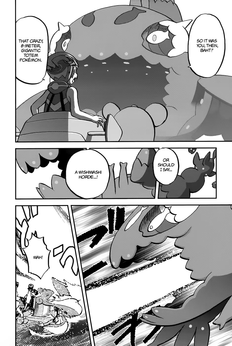 Pocket Monsters SPECIAL Sun & Moon Chapter 10 page 11 - Chapter 10