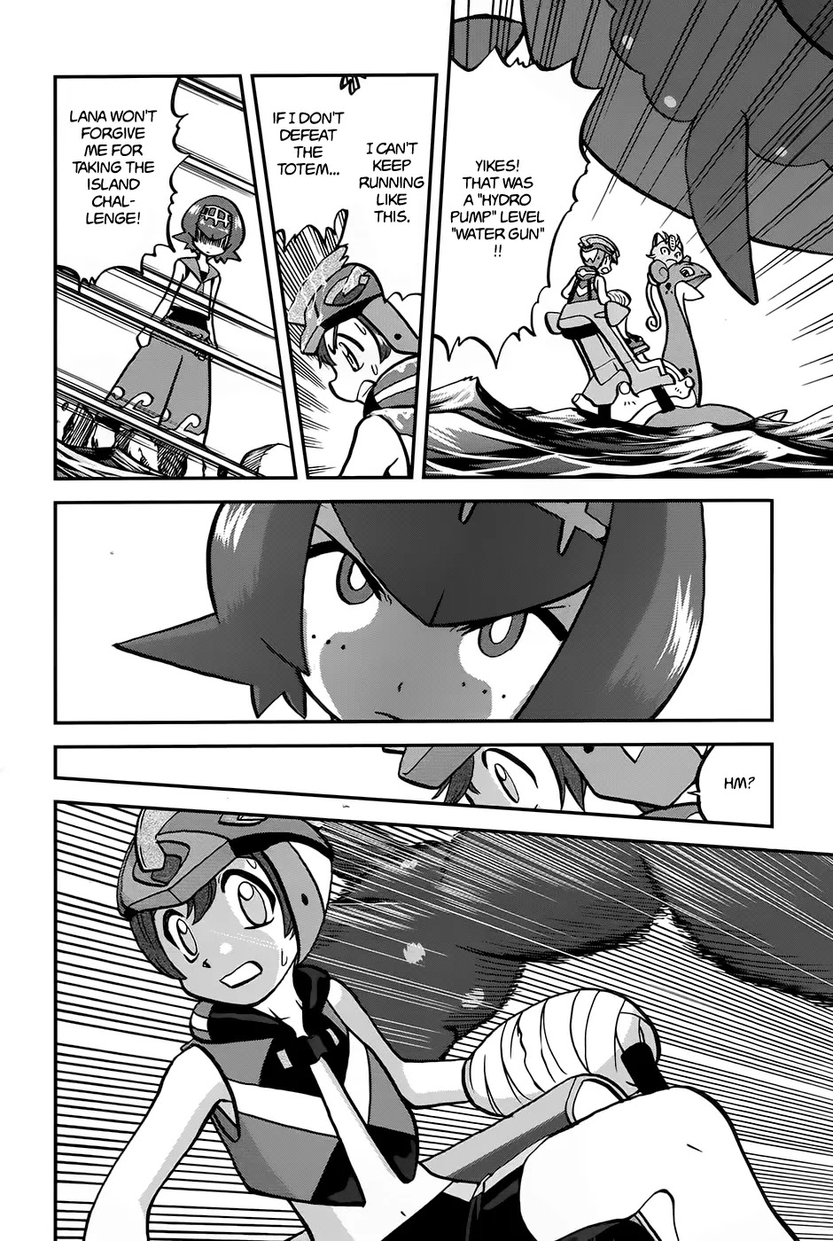 Pocket Monsters SPECIAL Sun & Moon Chapter 10 page 13 - Chapter 10