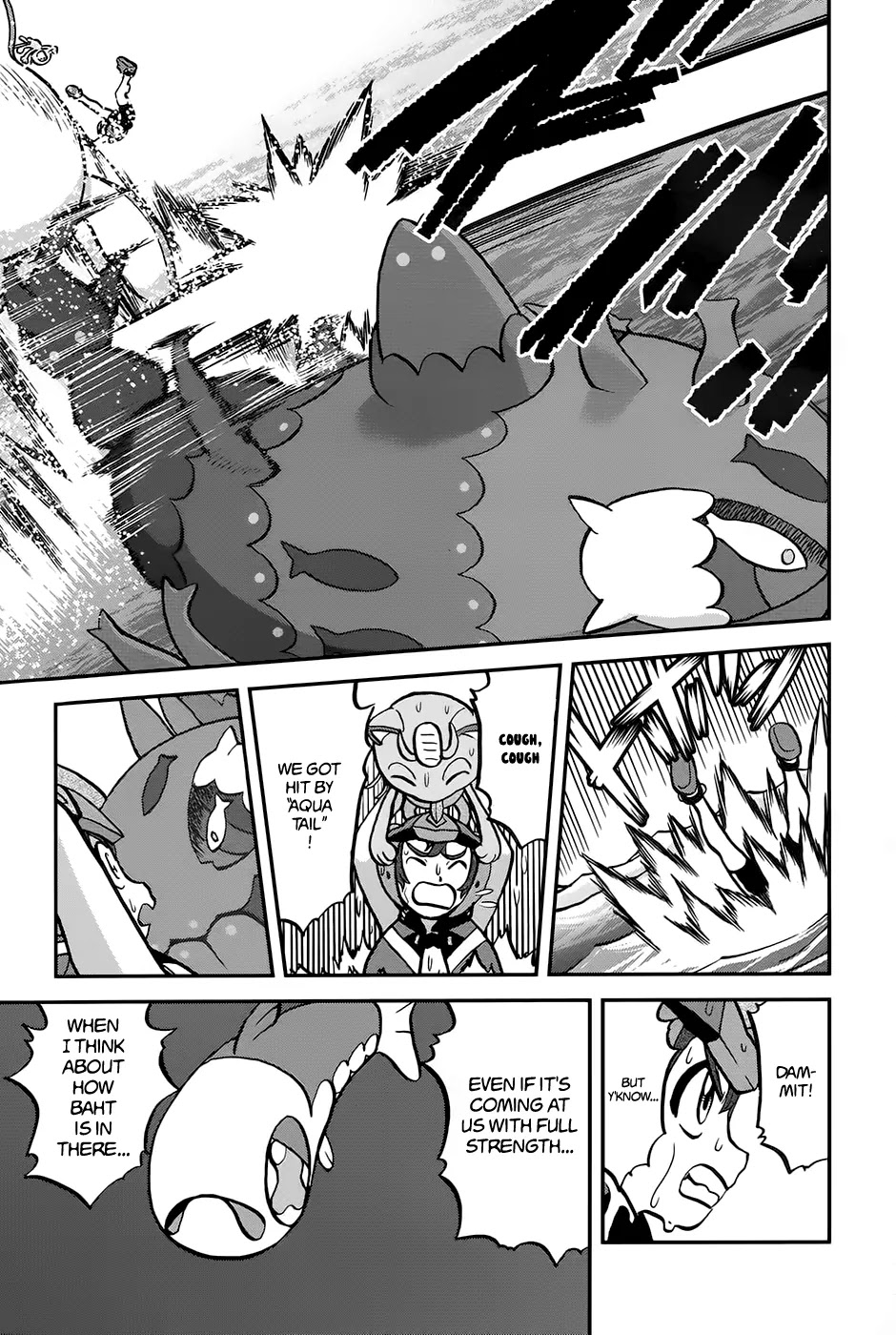 Pocket Monsters SPECIAL Sun & Moon Chapter 10 page 14 - Chapter 10