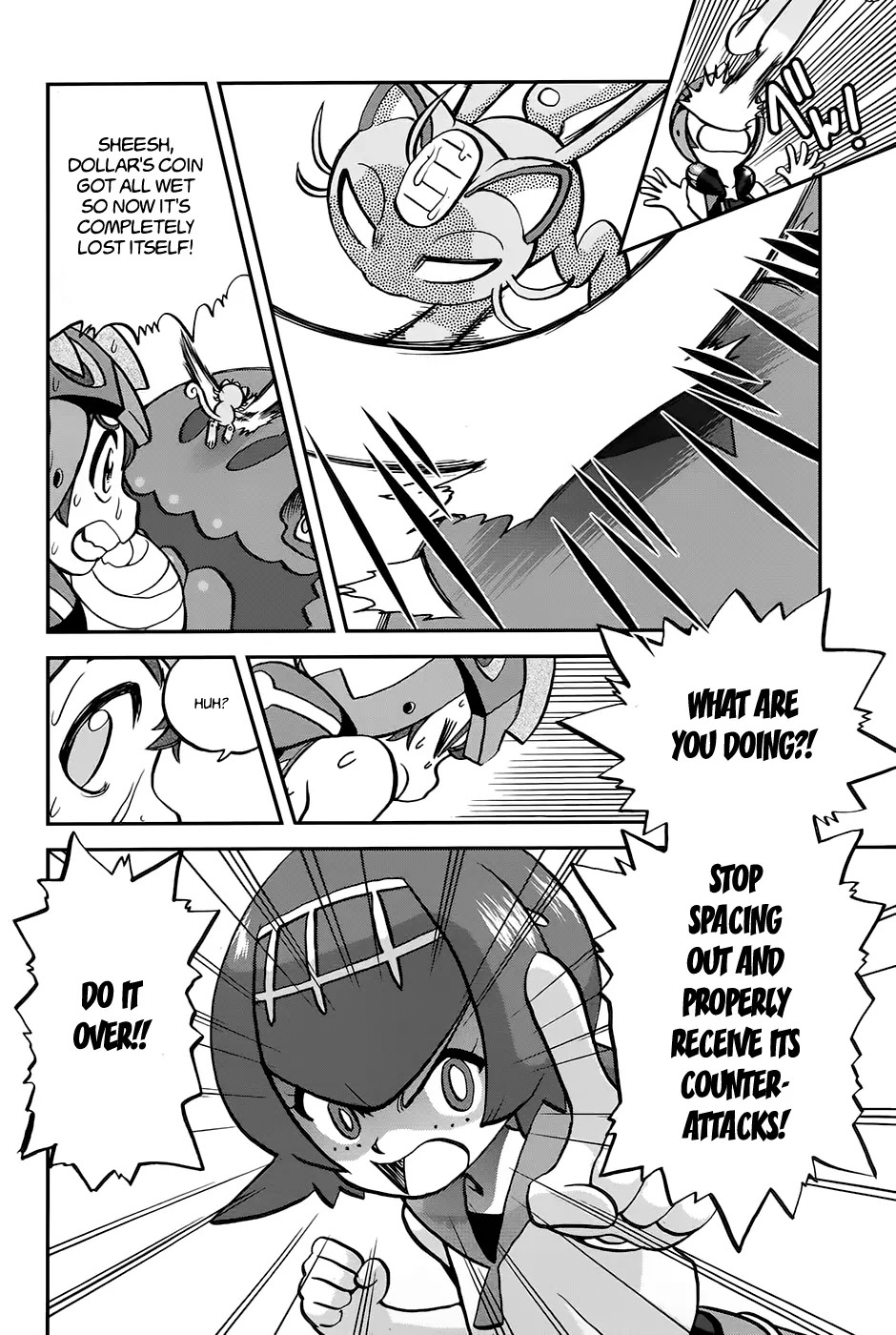 Pocket Monsters SPECIAL Sun & Moon Chapter 10 page 15 - Chapter 10