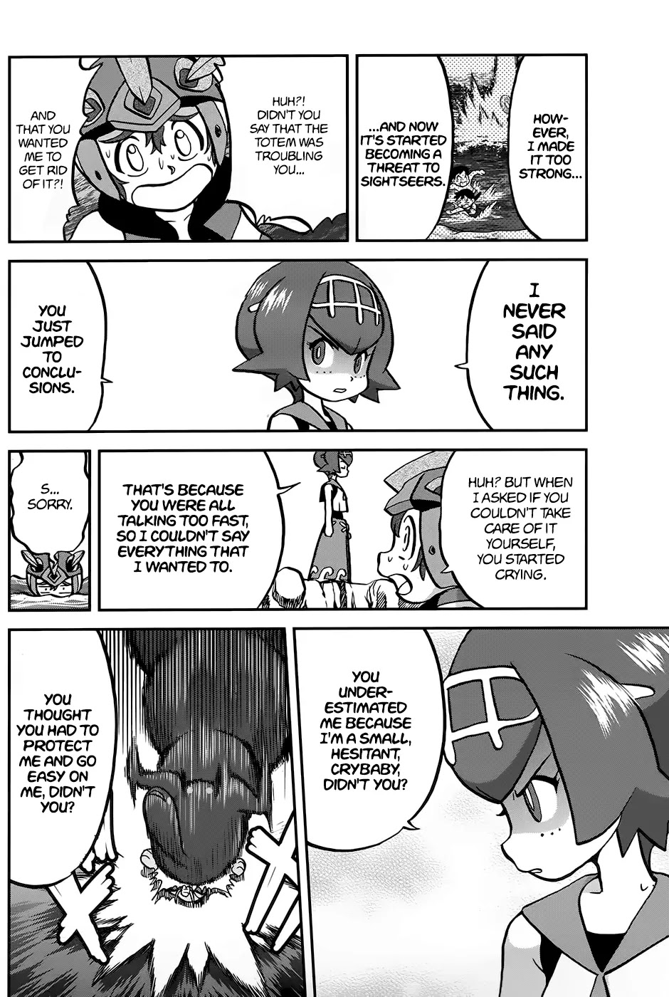 Pocket Monsters SPECIAL Sun & Moon Chapter 10 page 17 - Chapter 10