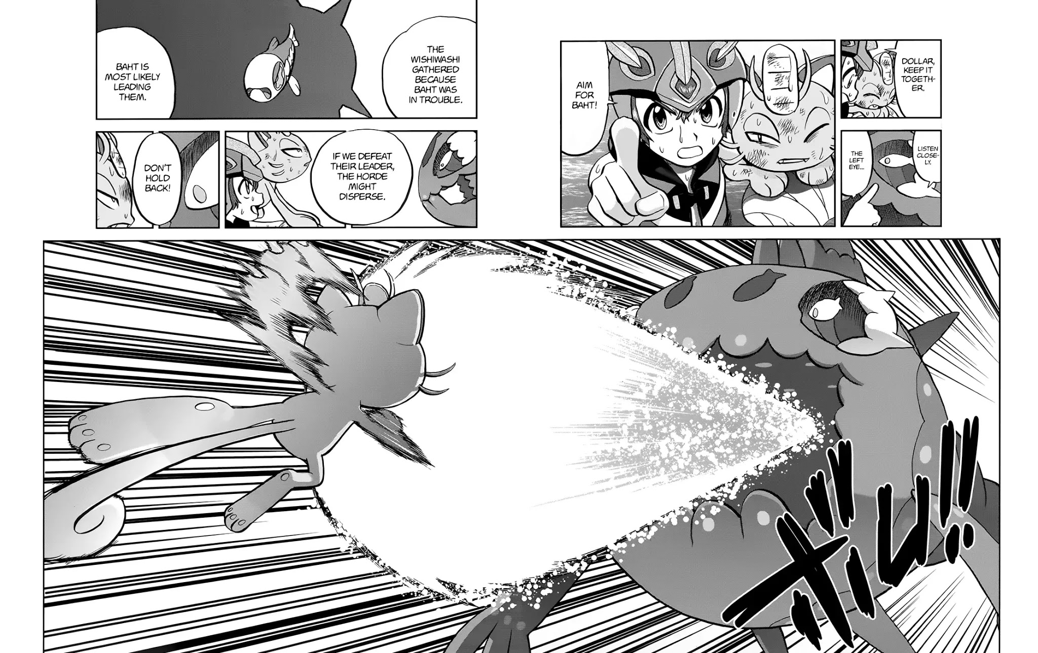 Pocket Monsters SPECIAL Sun & Moon Chapter 10 page 19 - Chapter 10