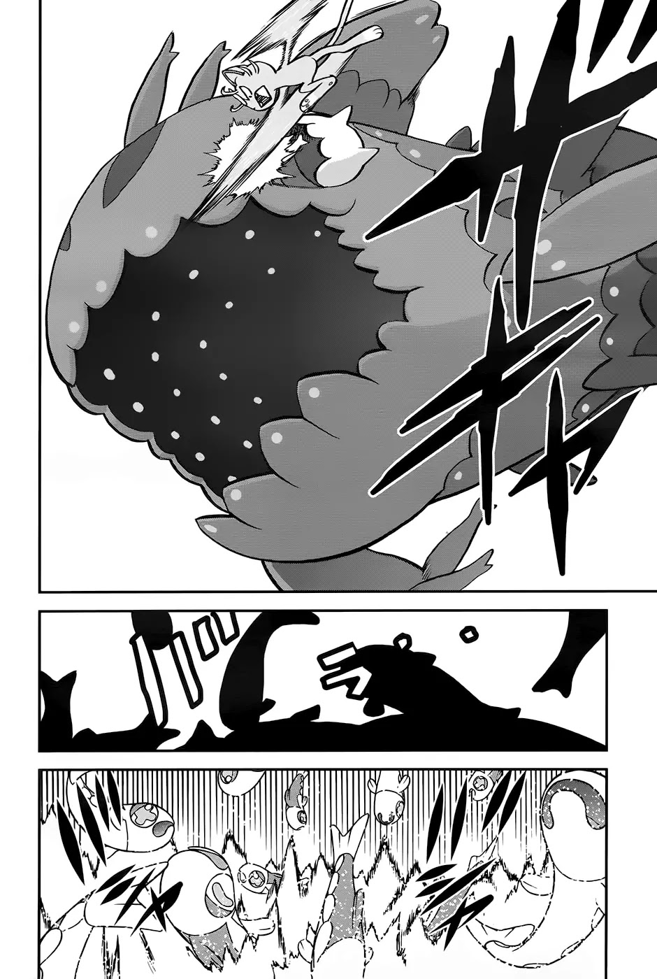Pocket Monsters SPECIAL Sun & Moon Chapter 10 page 22 - Chapter 10