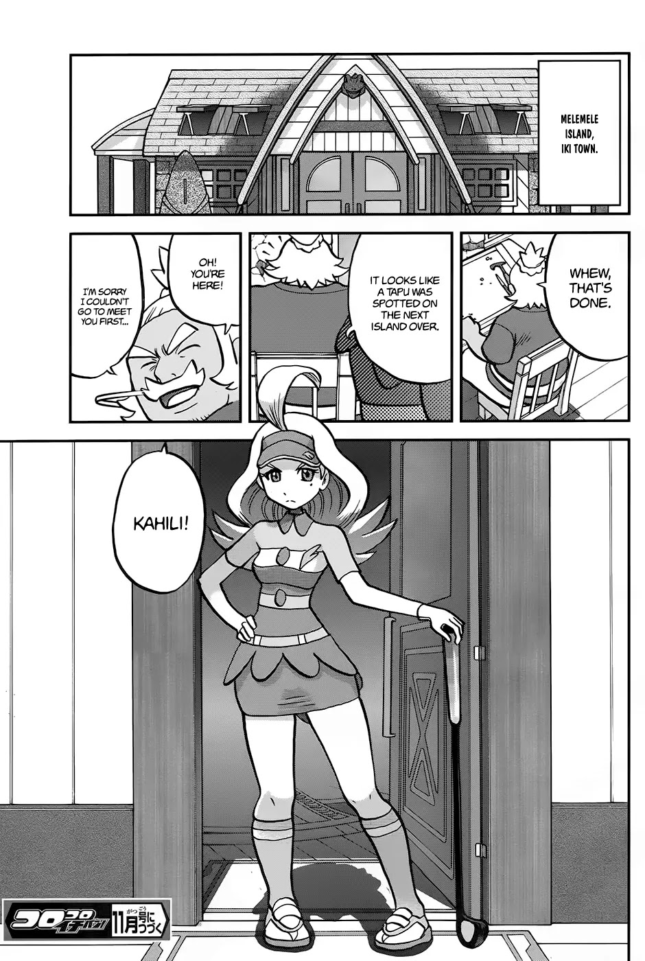Pocket Monsters SPECIAL Sun & Moon Chapter 10 page 25 - Chapter 10