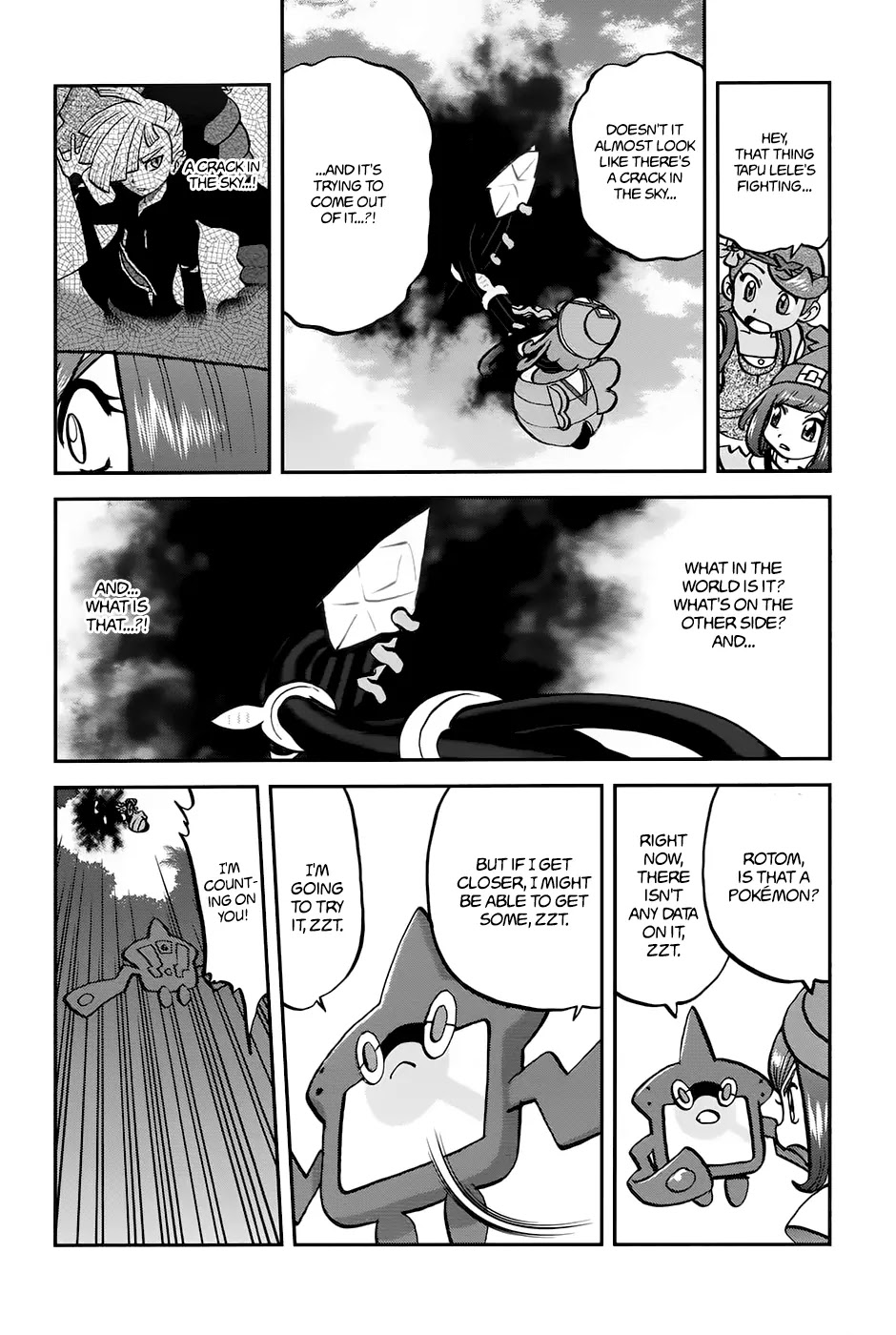 Pocket Monsters SPECIAL Sun & Moon Chapter 10 page 3 - Chapter 10