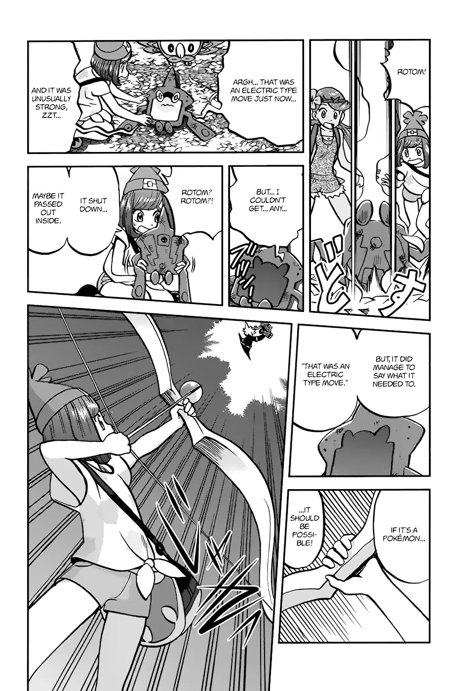 Pocket Monsters SPECIAL Sun & Moon Chapter 10 page 5 - Chapter 10