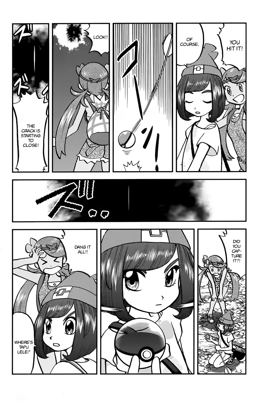 Pocket Monsters SPECIAL Sun & Moon Chapter 10 page 7 - Chapter 10