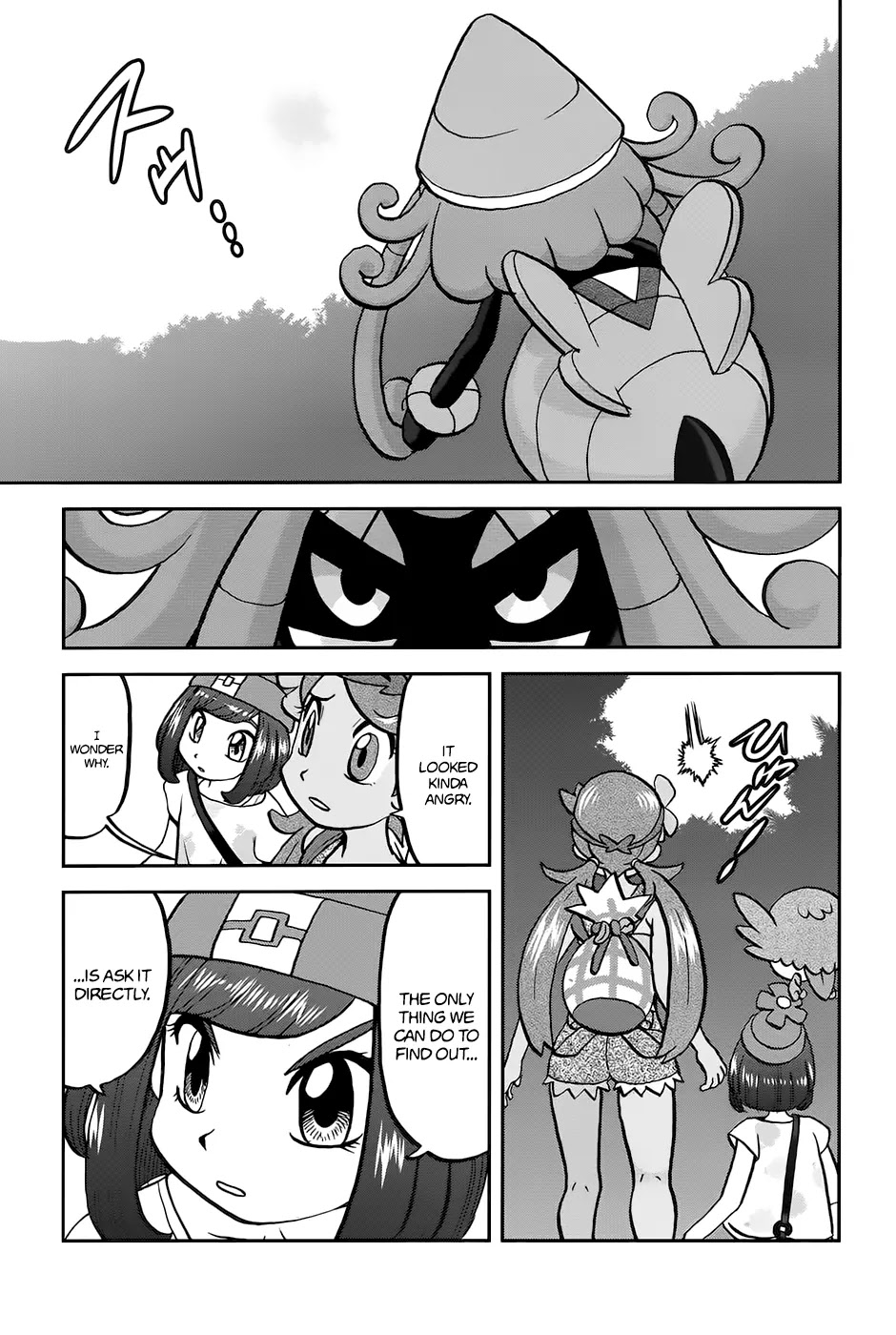 Pocket Monsters SPECIAL Sun & Moon Chapter 10 page 8 - Chapter 10