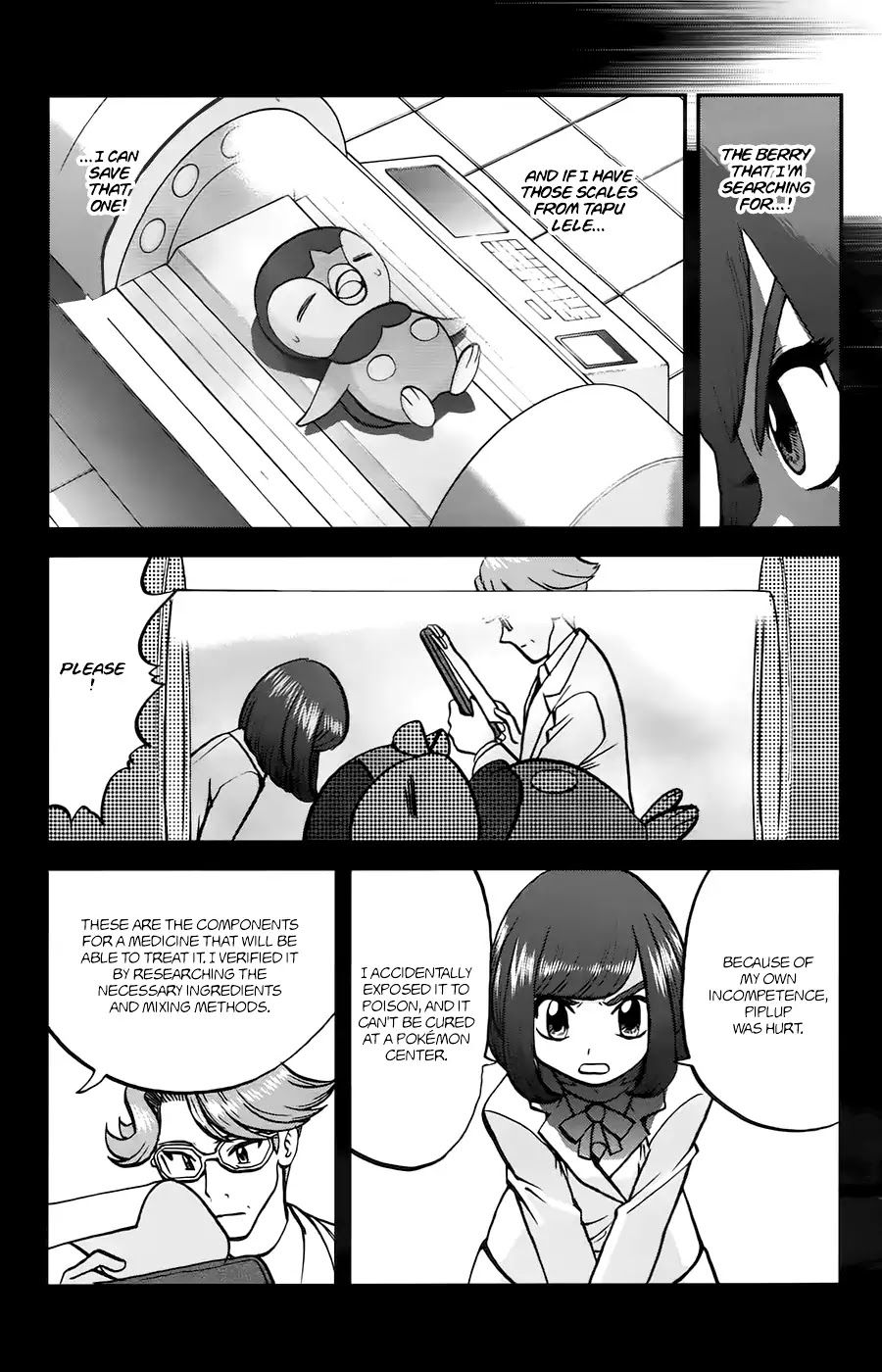 Pocket Monsters SPECIAL Sun & Moon Chapter 11 page 10 - Chapter 11