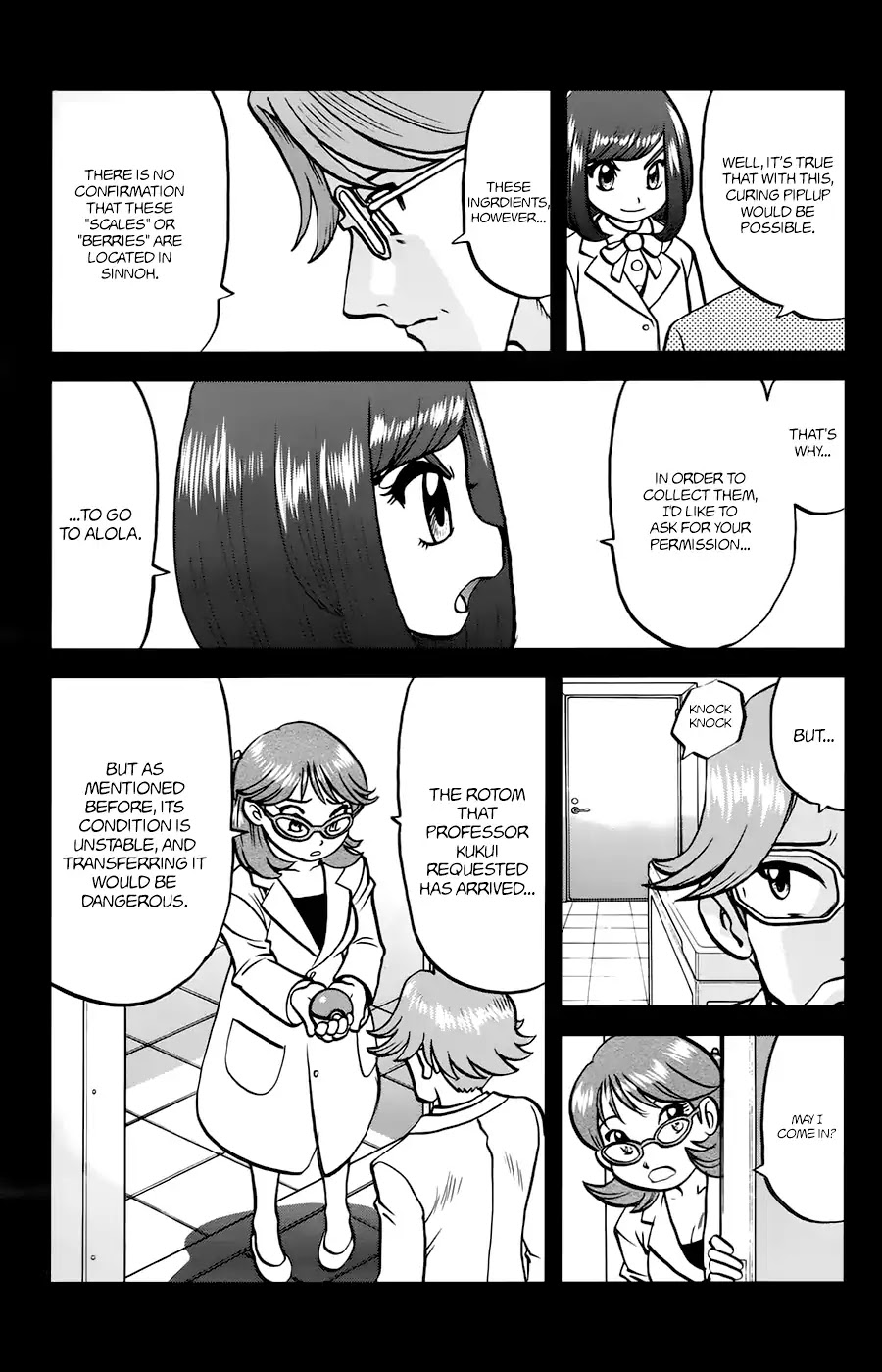 Pocket Monsters SPECIAL Sun & Moon Chapter 11 page 11 - Chapter 11
