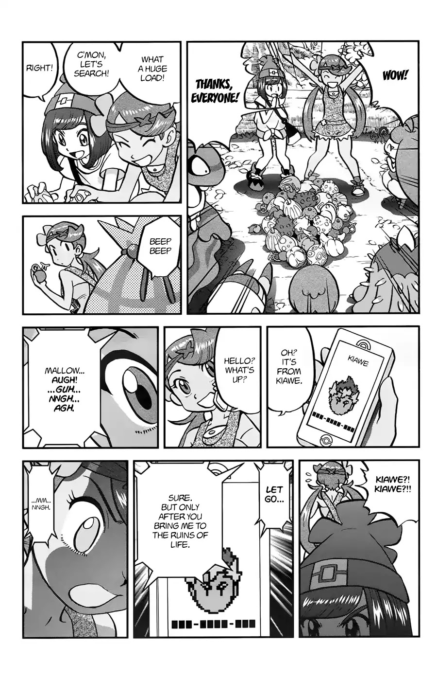 Pocket Monsters SPECIAL Sun & Moon Chapter 11 page 17 - Chapter 11