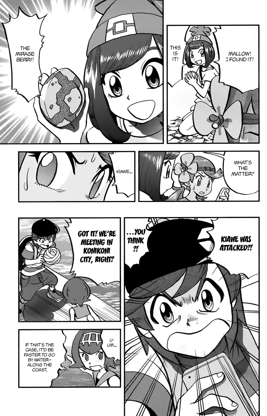 Pocket Monsters SPECIAL Sun & Moon Chapter 11 page 18 - Chapter 11
