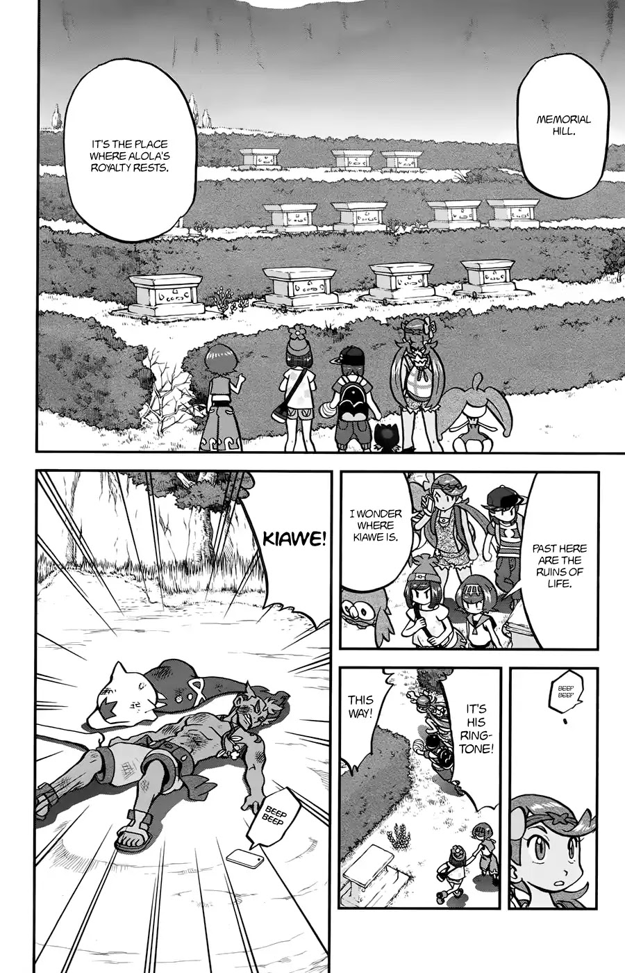 Pocket Monsters SPECIAL Sun & Moon Chapter 11 page 21 - Chapter 11