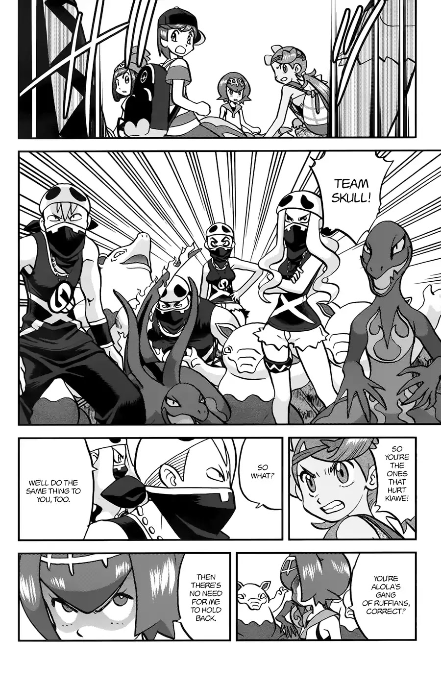 Pocket Monsters SPECIAL Sun & Moon Chapter 11 page 23 - Chapter 11