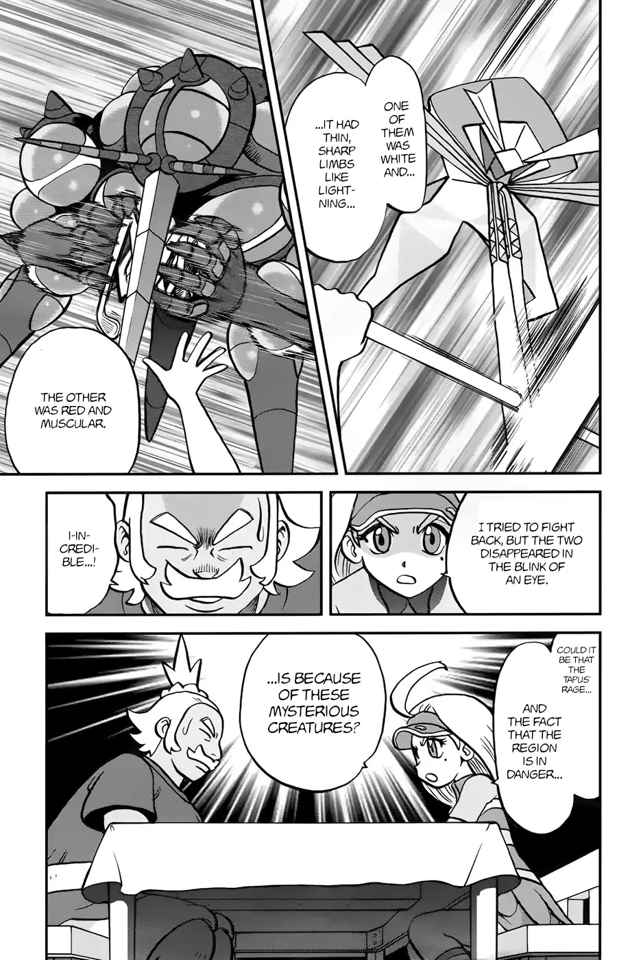 Pocket Monsters SPECIAL Sun & Moon Chapter 11 page 6 - Chapter 11