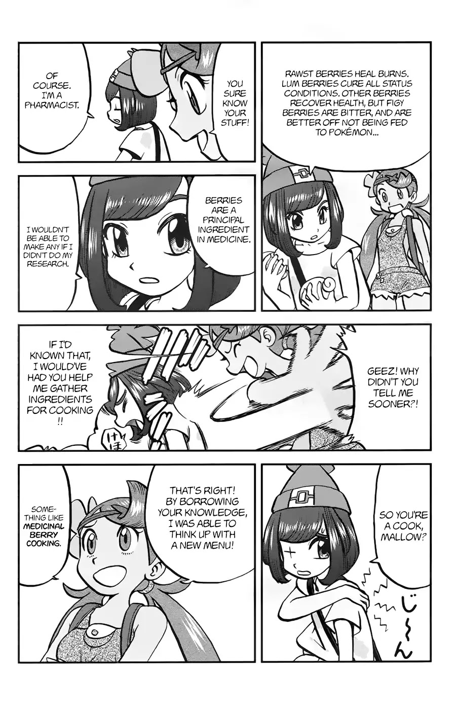 Pocket Monsters SPECIAL Sun & Moon Chapter 11 page 8 - Chapter 11