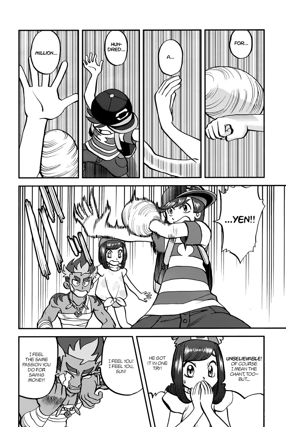 Pocket Monsters SPECIAL Sun & Moon Chapter 12 page 14 - Chapter 12