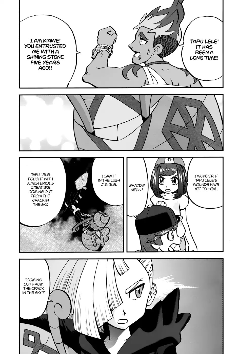 Pocket Monsters SPECIAL Sun & Moon Chapter 12 page 17 - Chapter 12
