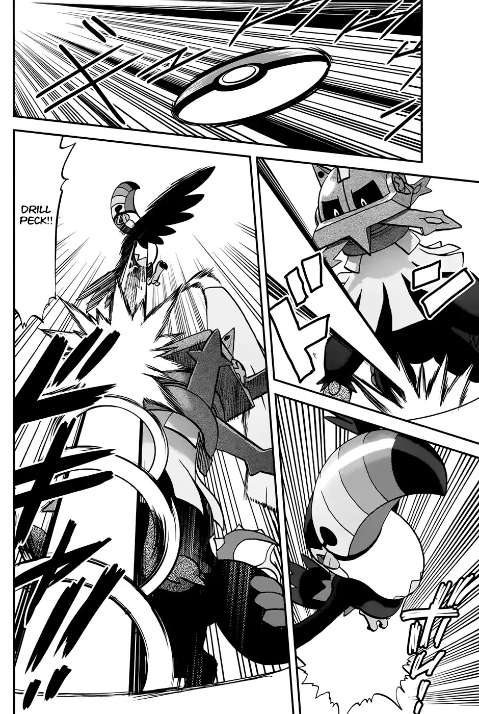 Pocket Monsters SPECIAL Sun & Moon Chapter 12 page 22 - Chapter 12