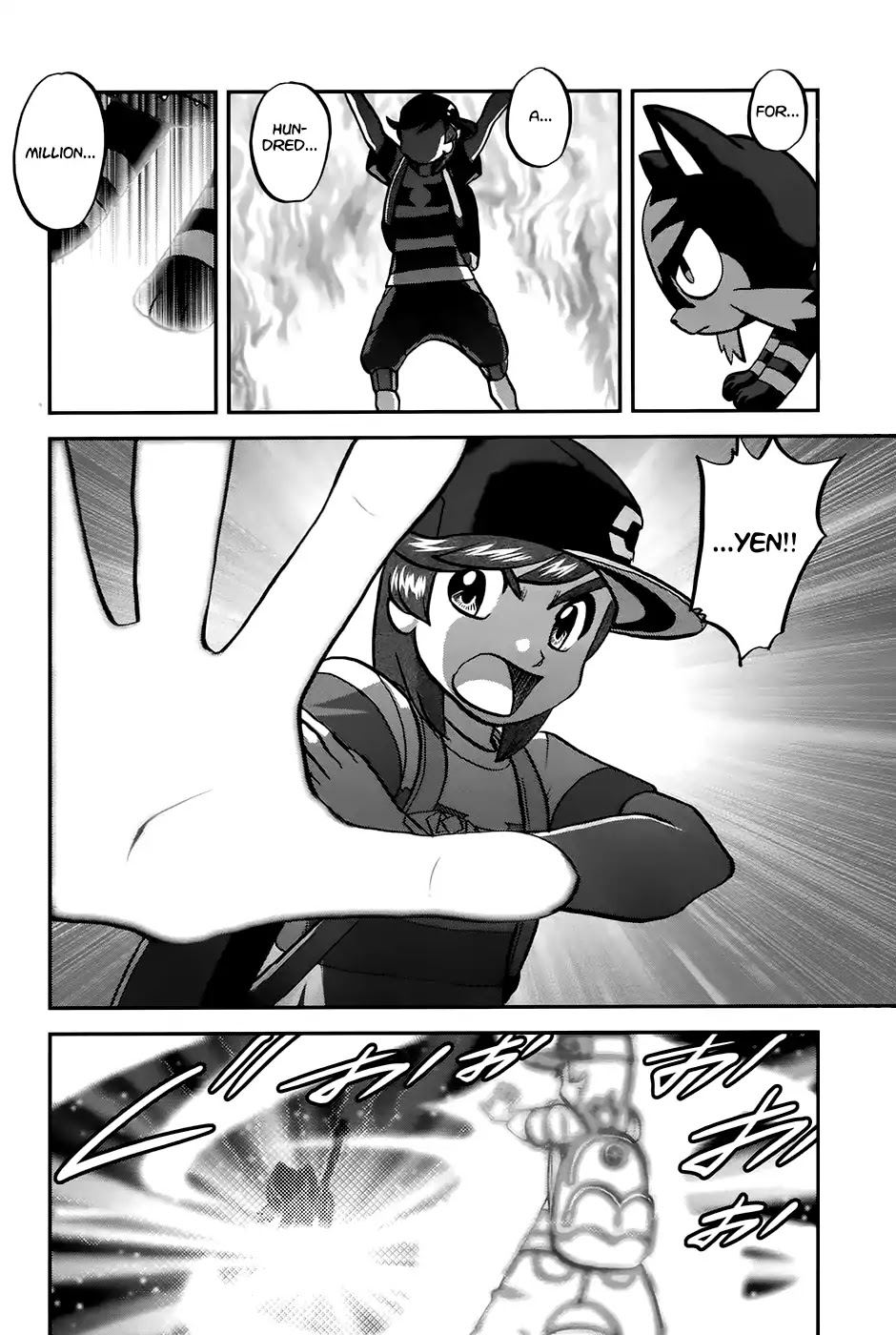 Pocket Monsters SPECIAL Sun & Moon Chapter 12 page 26 - Chapter 12