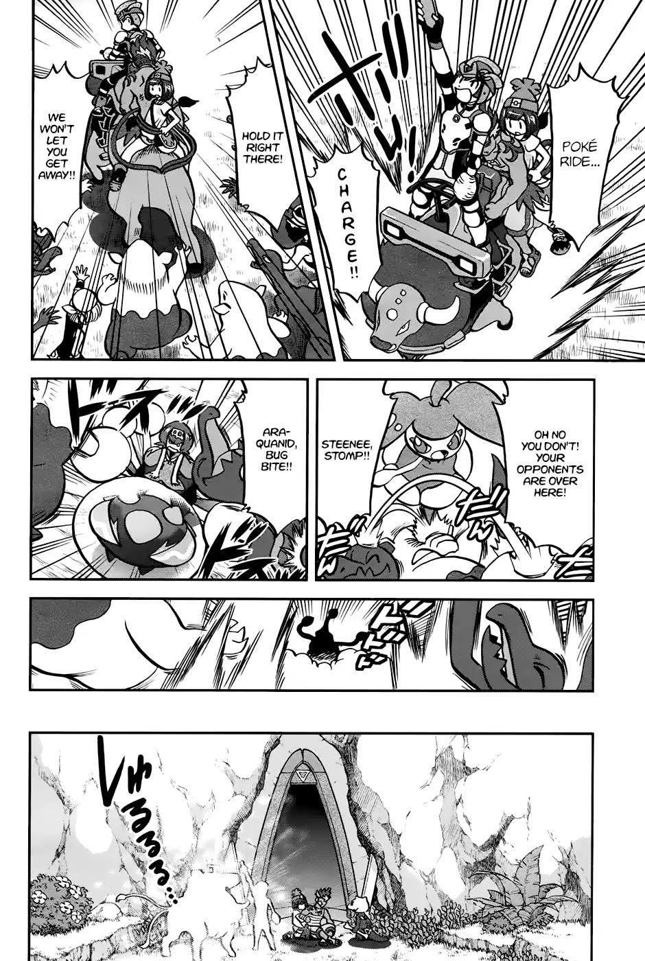 Pocket Monsters SPECIAL Sun & Moon Chapter 12 page 6 - Chapter 12