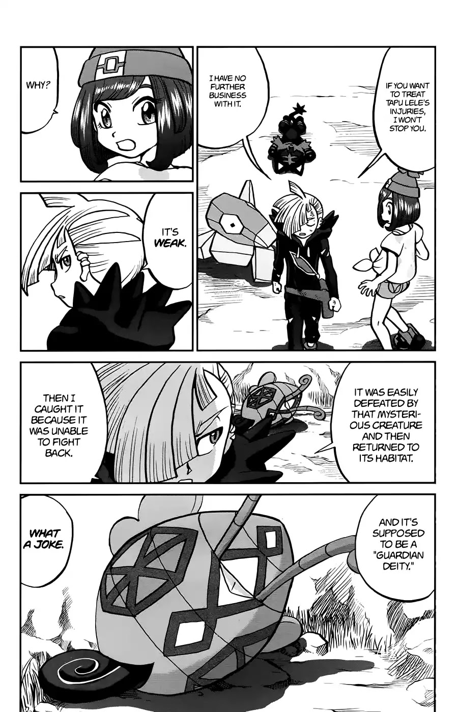 Pocket Monsters SPECIAL Sun & Moon Chapter 13 page 10 - Chapter 13