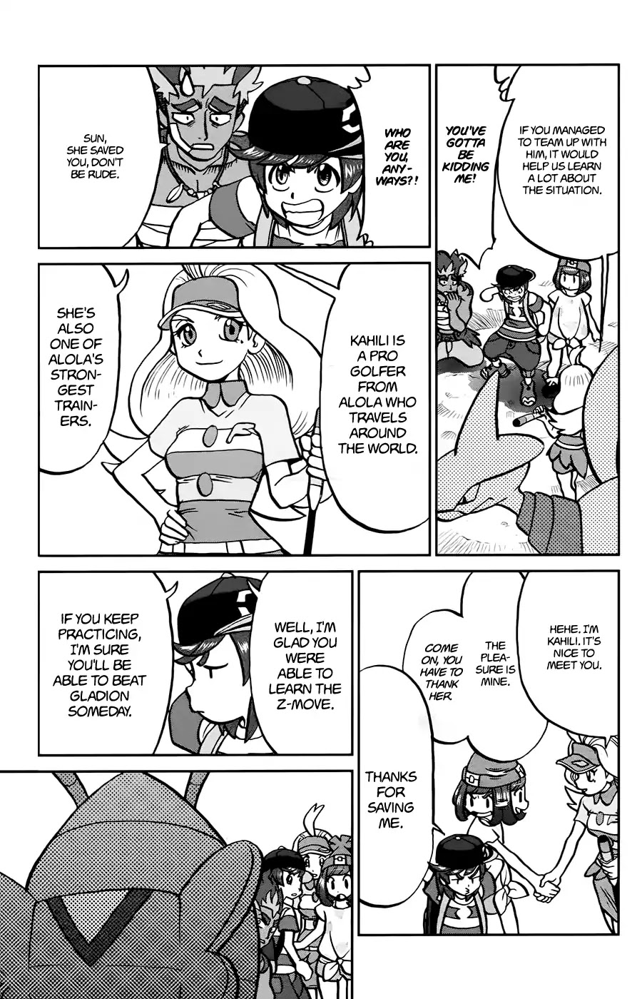 Pocket Monsters SPECIAL Sun & Moon Chapter 13 page 13 - Chapter 13