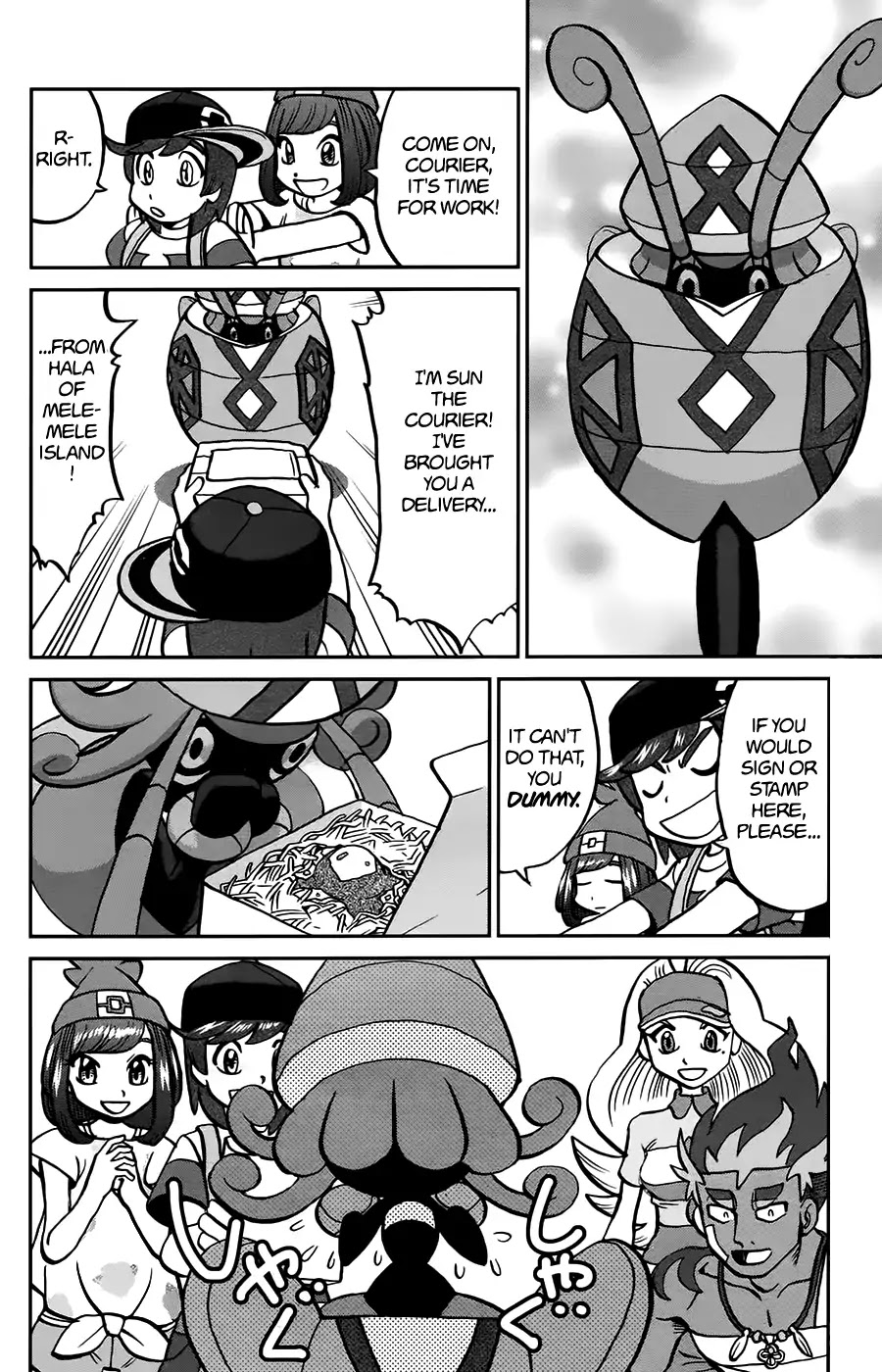 Pocket Monsters SPECIAL Sun & Moon Chapter 13 page 14 - Chapter 13