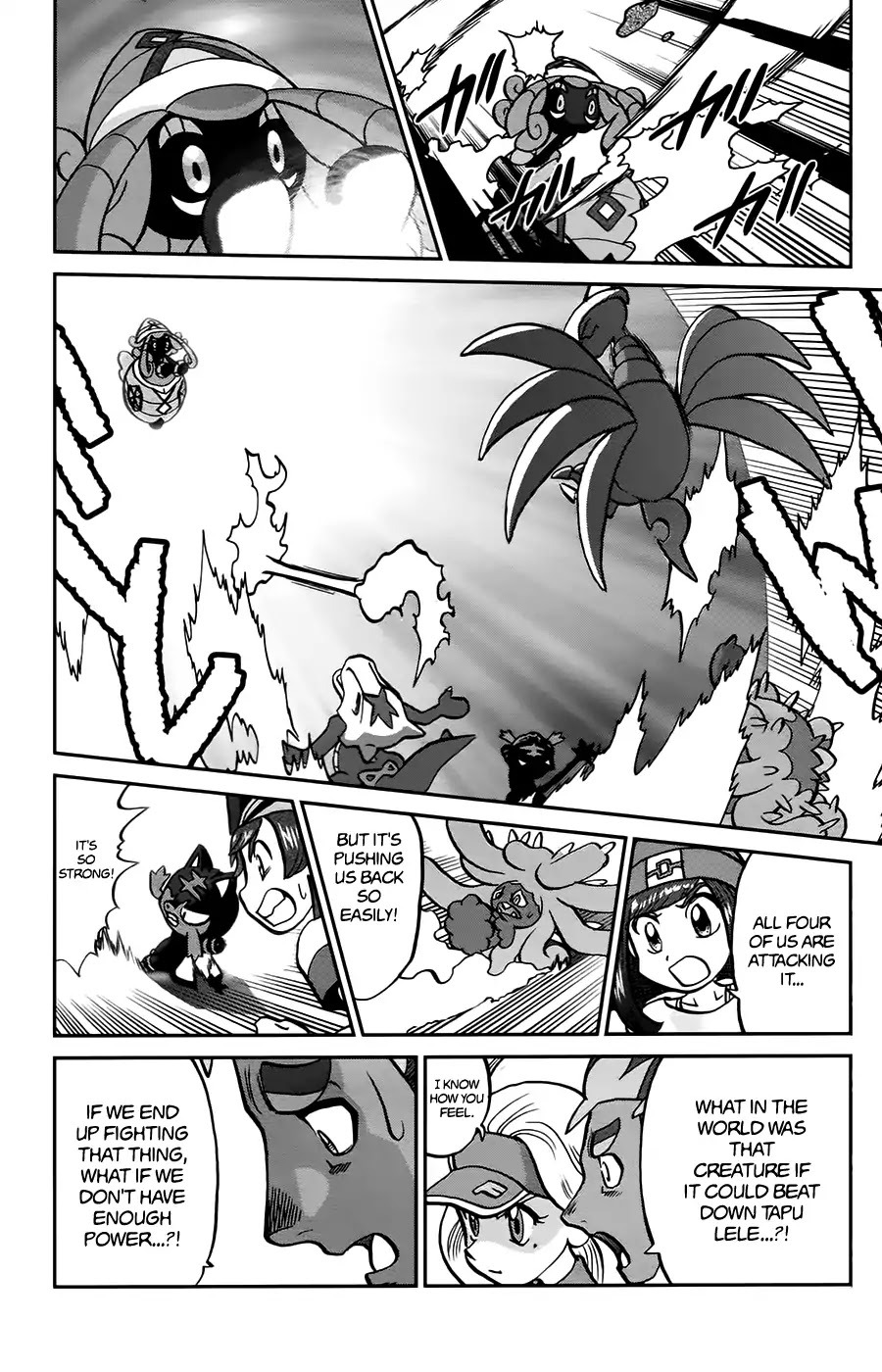 Pocket Monsters SPECIAL Sun & Moon Chapter 13 page 20 - Chapter 13