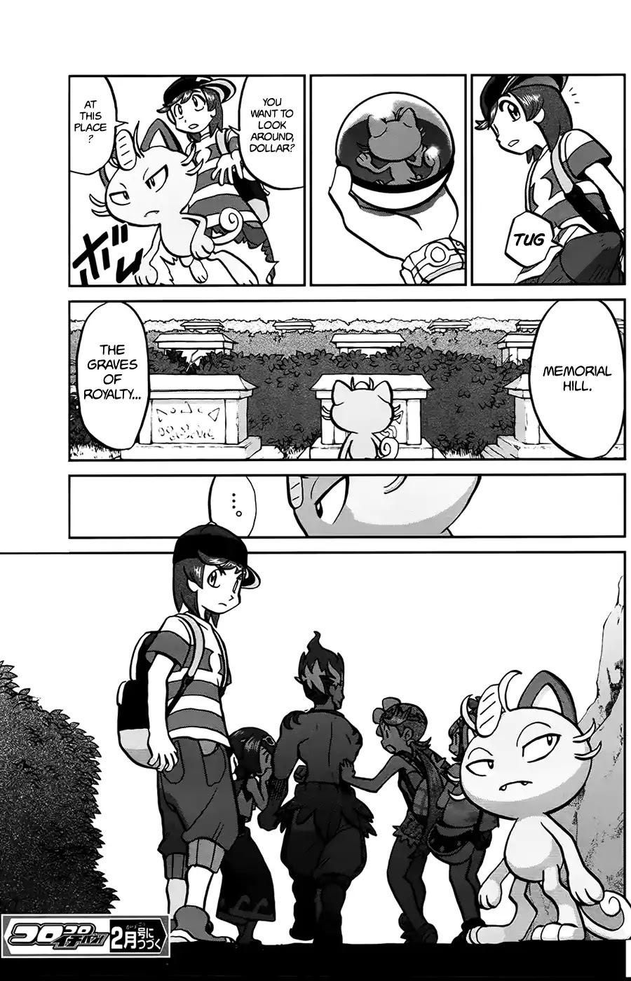 Pocket Monsters SPECIAL Sun & Moon Chapter 13 page 27 - Chapter 13