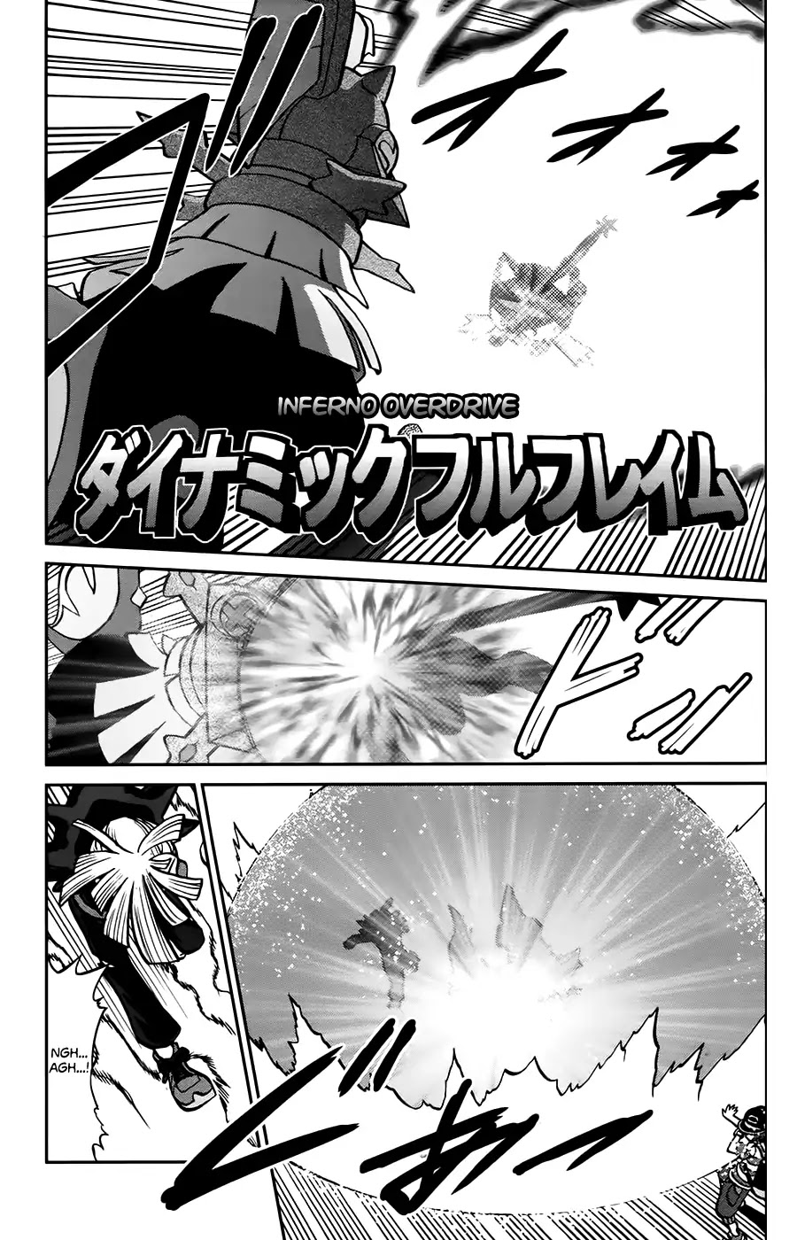 Pocket Monsters SPECIAL Sun & Moon Chapter 13 page 4 - Chapter 13