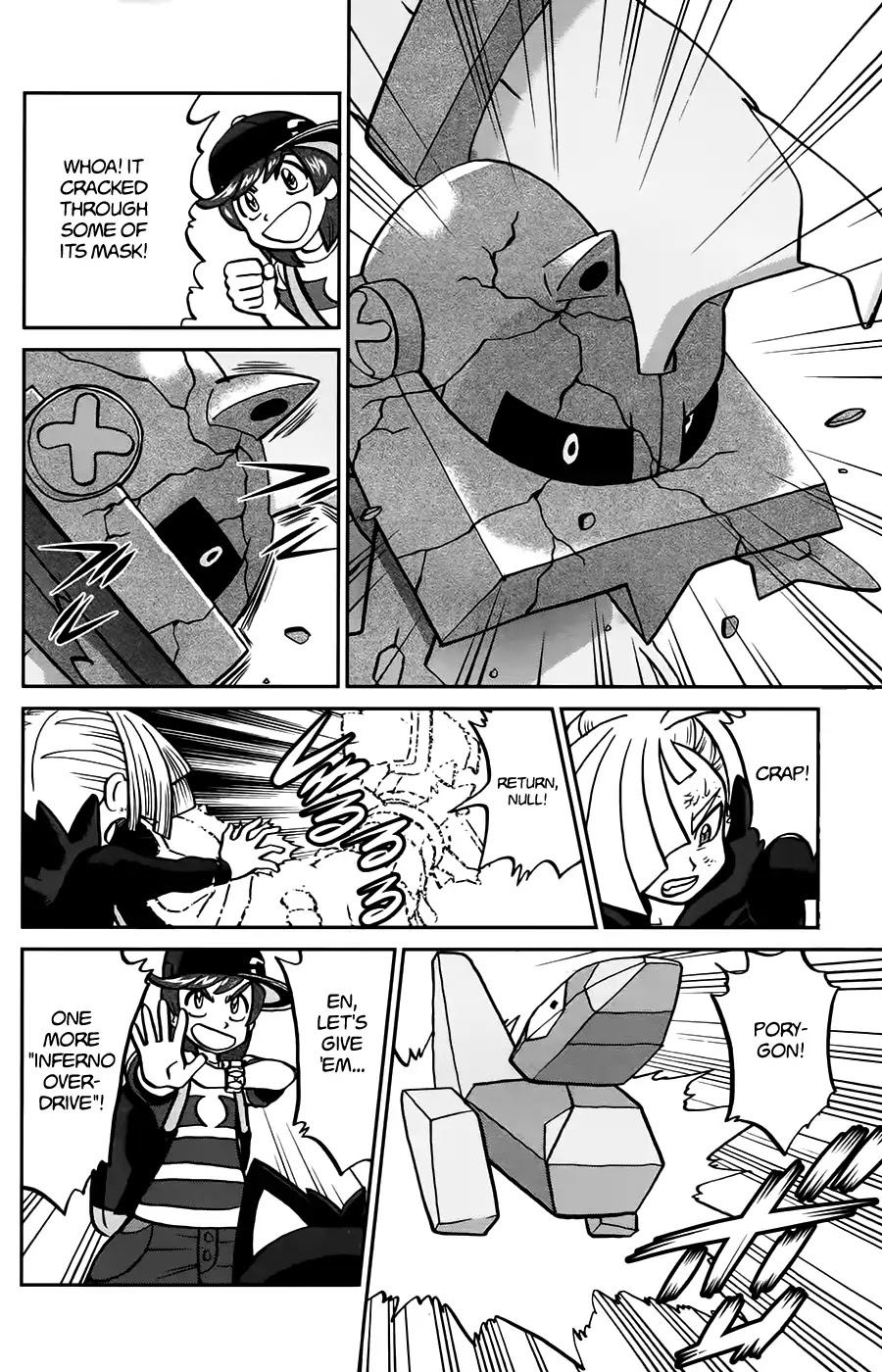 Pocket Monsters SPECIAL Sun & Moon Chapter 13 page 6 - Chapter 13