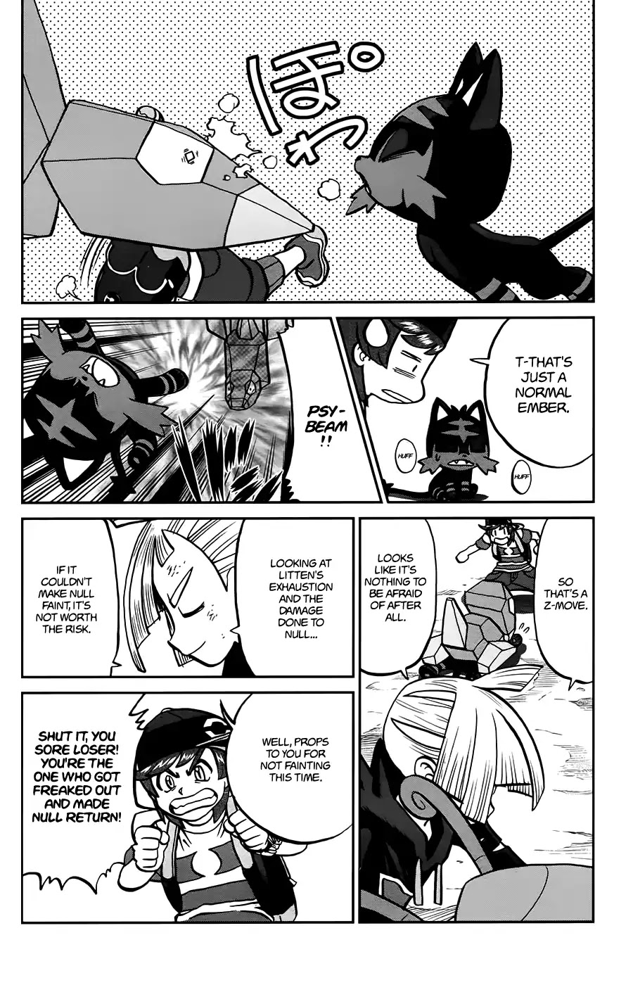 Pocket Monsters SPECIAL Sun & Moon Chapter 13 page 7 - Chapter 13