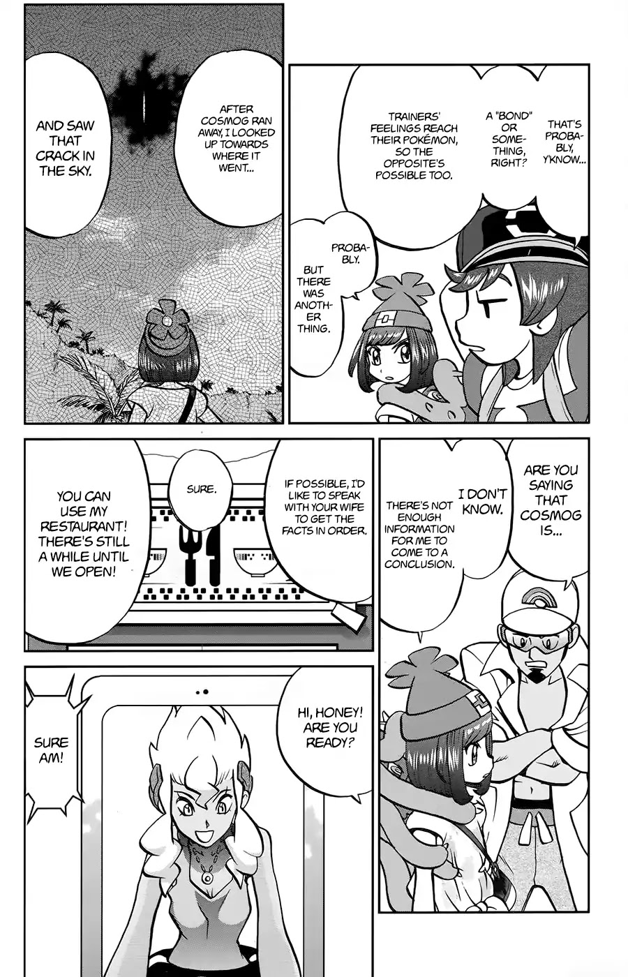 Pocket Monsters SPECIAL Sun & Moon Chapter 14 page 12 - Chapter 14