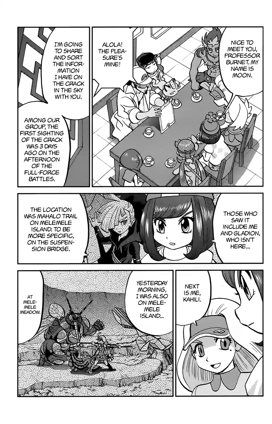 Pocket Monsters SPECIAL Sun & Moon Chapter 14 page 13 - Chapter 14