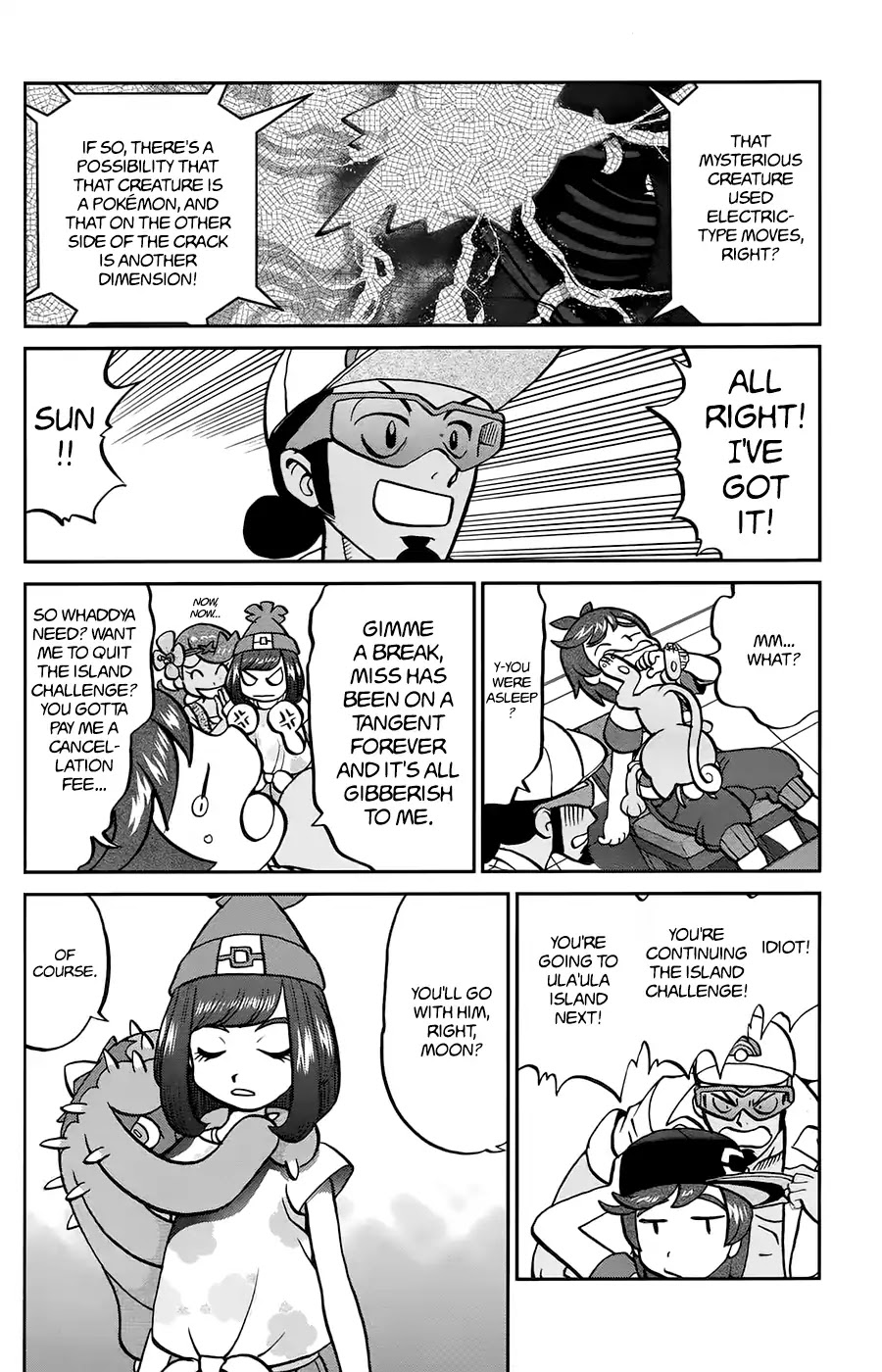 Pocket Monsters SPECIAL Sun & Moon Chapter 14 page 18 - Chapter 14