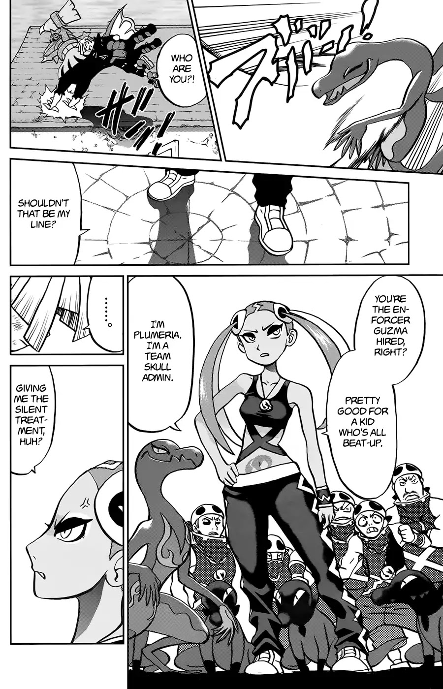 Pocket Monsters SPECIAL Sun & Moon Chapter 14 page 23 - Chapter 14