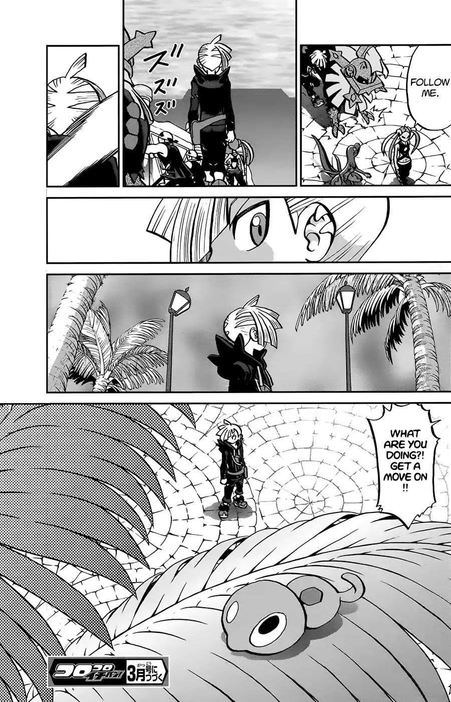 Pocket Monsters SPECIAL Sun & Moon Chapter 14 page 26 - Chapter 14
