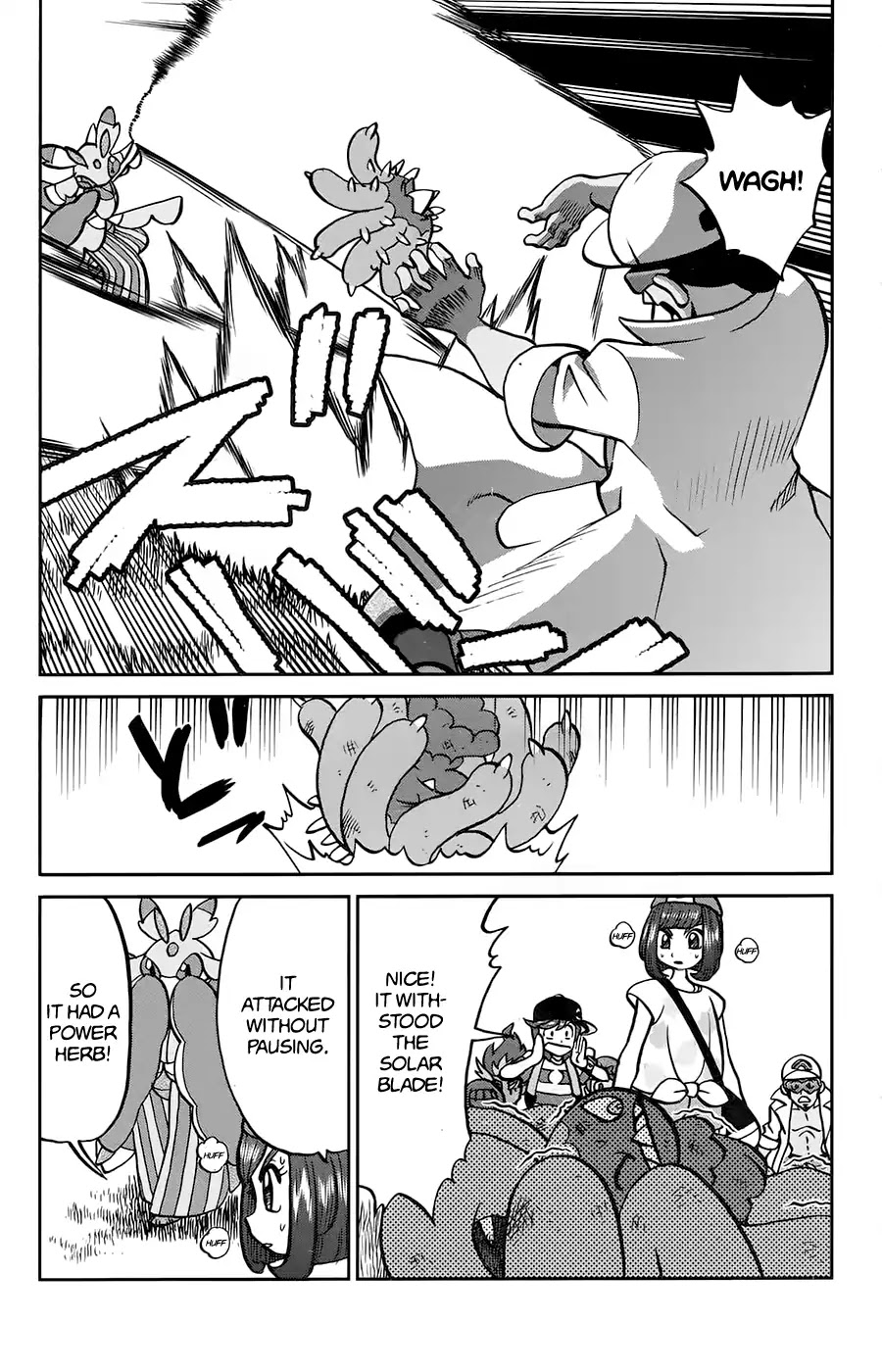 Pocket Monsters SPECIAL Sun & Moon Chapter 14 page 4 - Chapter 14