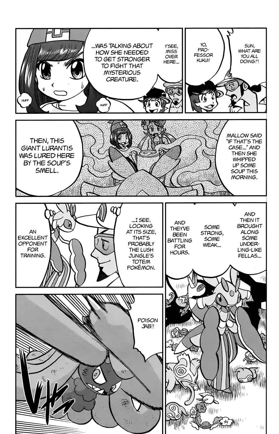 Pocket Monsters SPECIAL Sun & Moon Chapter 14 page 5 - Chapter 14