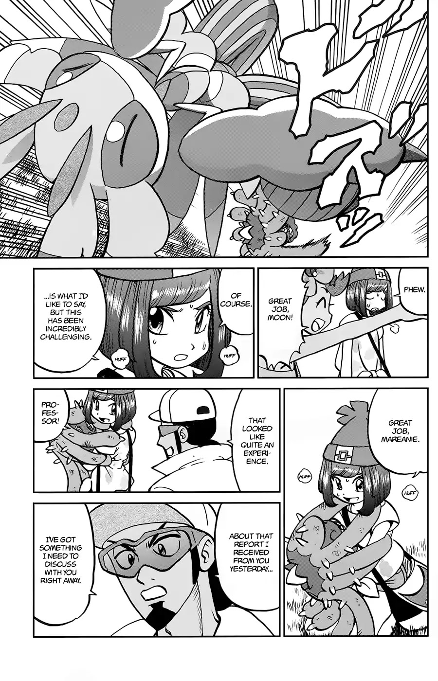 Pocket Monsters SPECIAL Sun & Moon Chapter 14 page 6 - Chapter 14