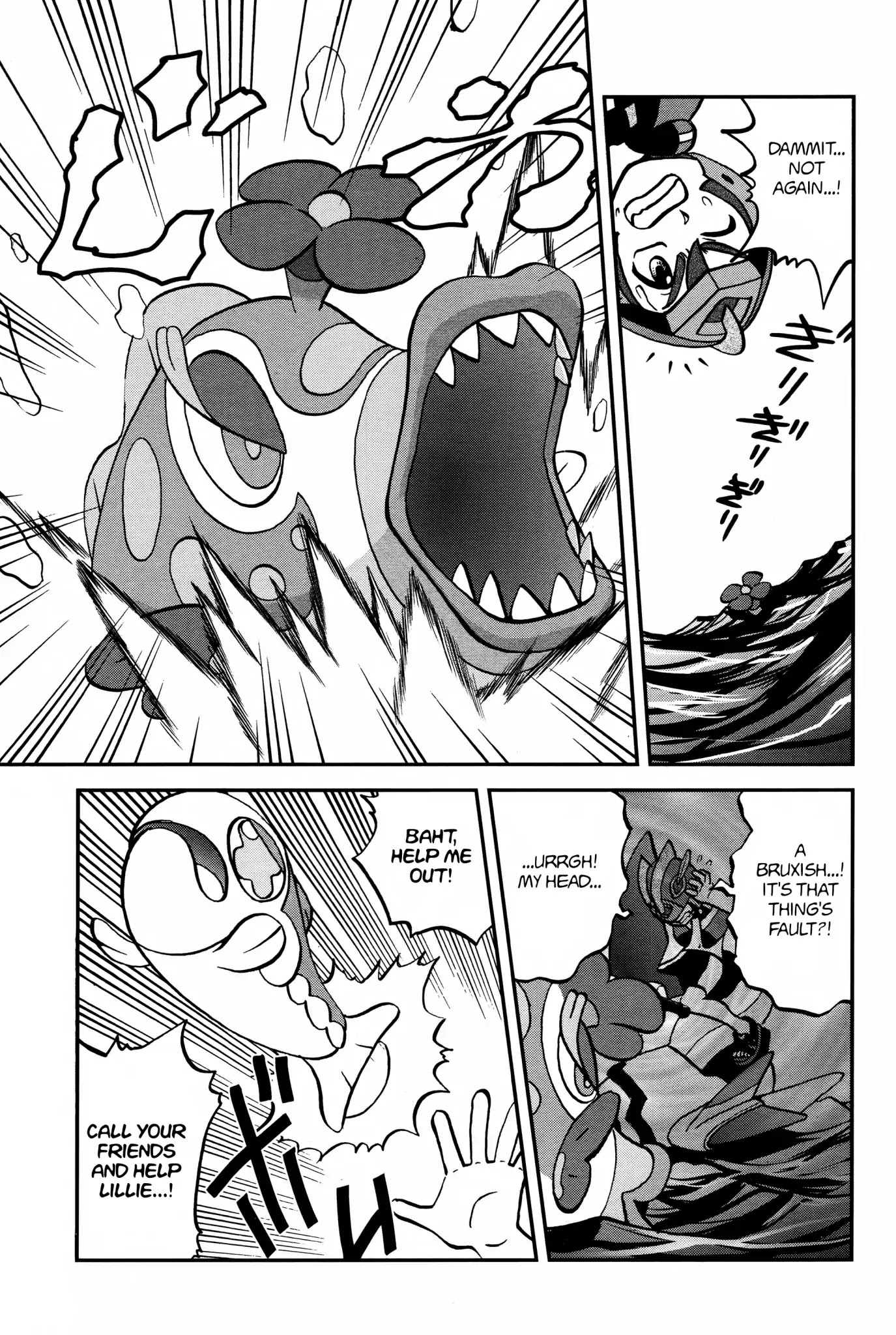 Pocket Monsters SPECIAL Sun & Moon Chapter 15 page 10 - Chapter 15