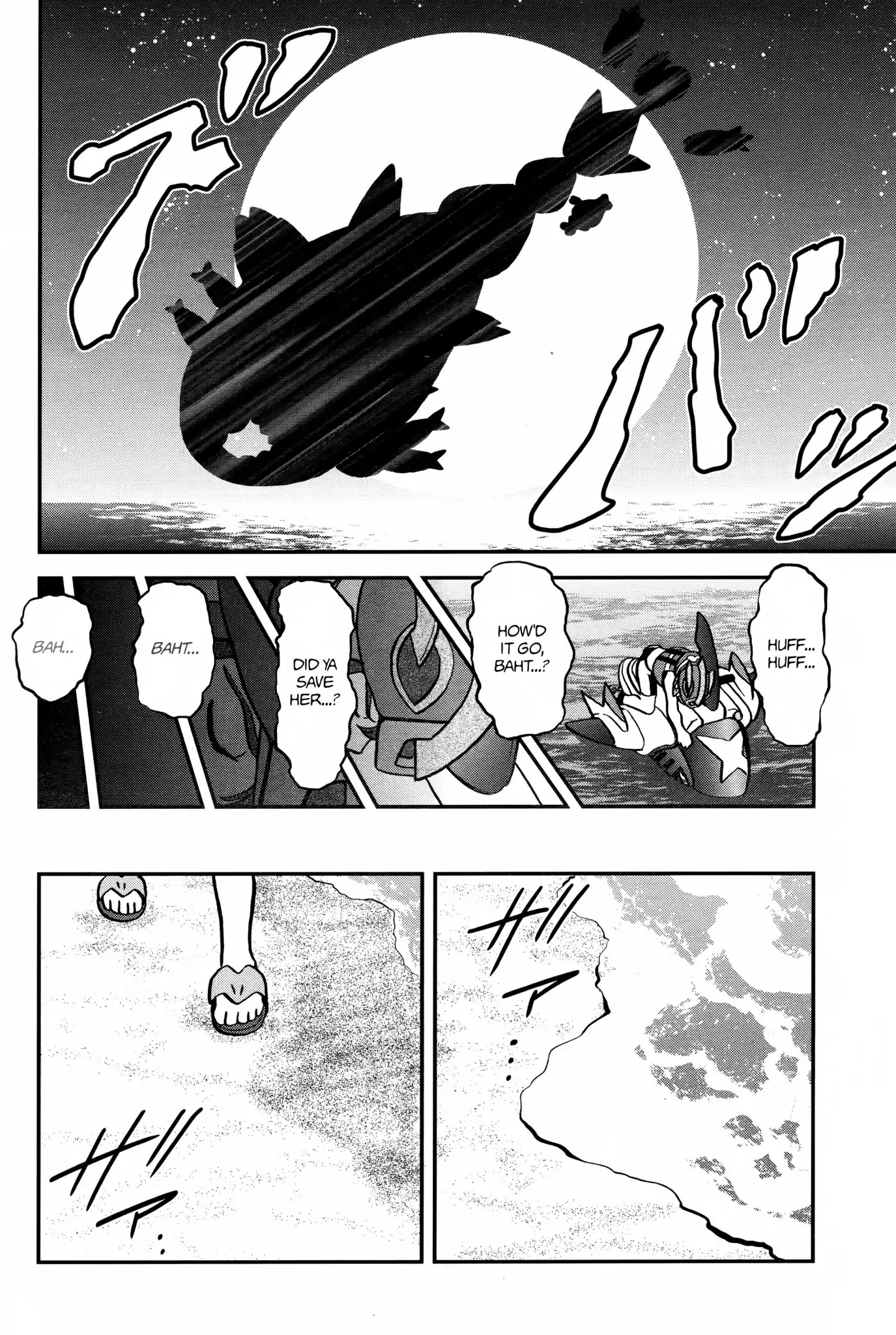 Pocket Monsters SPECIAL Sun & Moon Chapter 15 page 13 - Chapter 15
