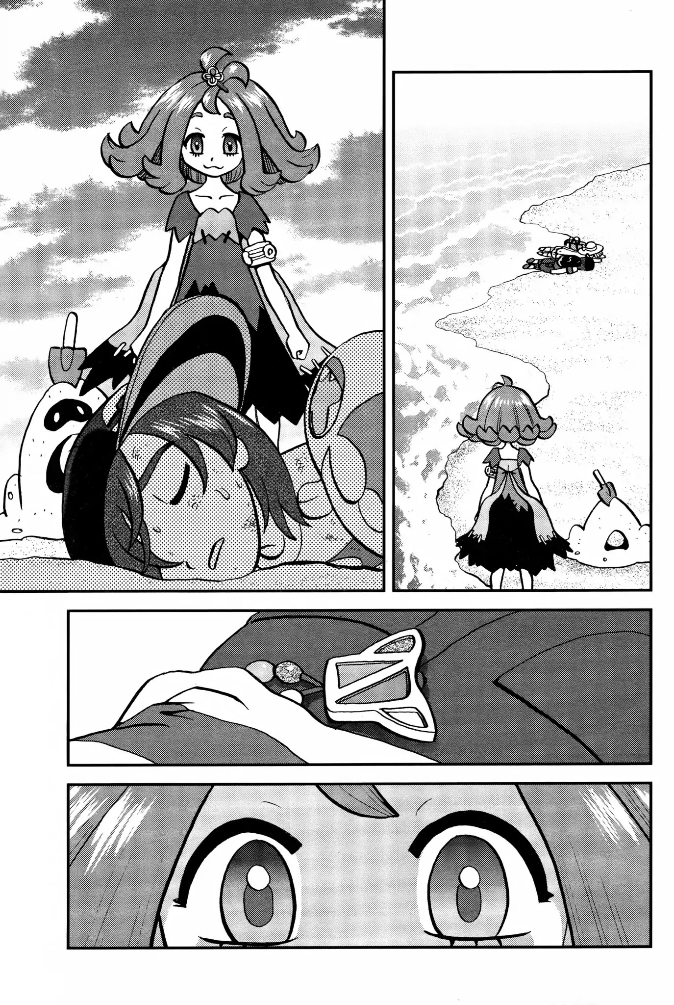 Pocket Monsters SPECIAL Sun & Moon Chapter 15 page 14 - Chapter 15