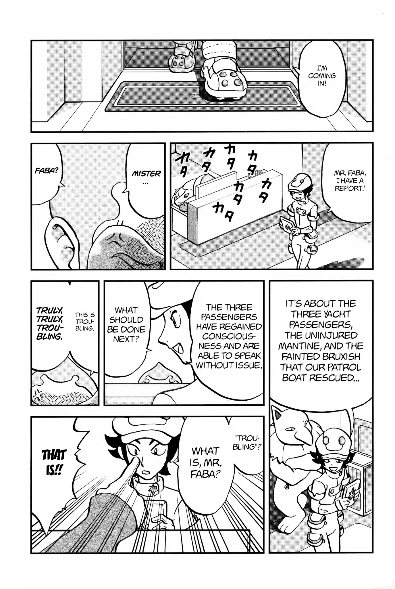 Pocket Monsters SPECIAL Sun & Moon Chapter 15 page 20 - Chapter 15