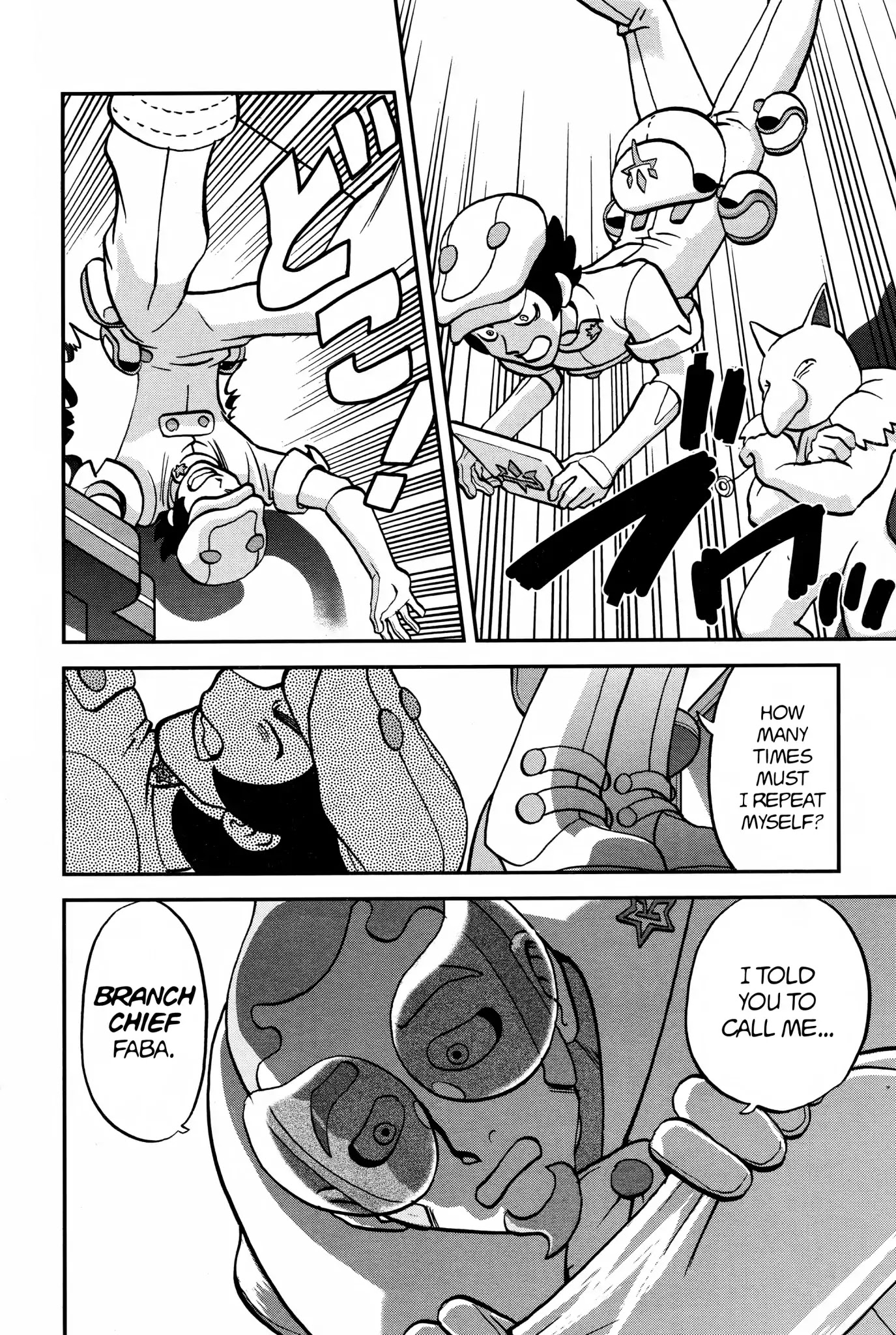 Pocket Monsters SPECIAL Sun & Moon Chapter 15 page 21 - Chapter 15